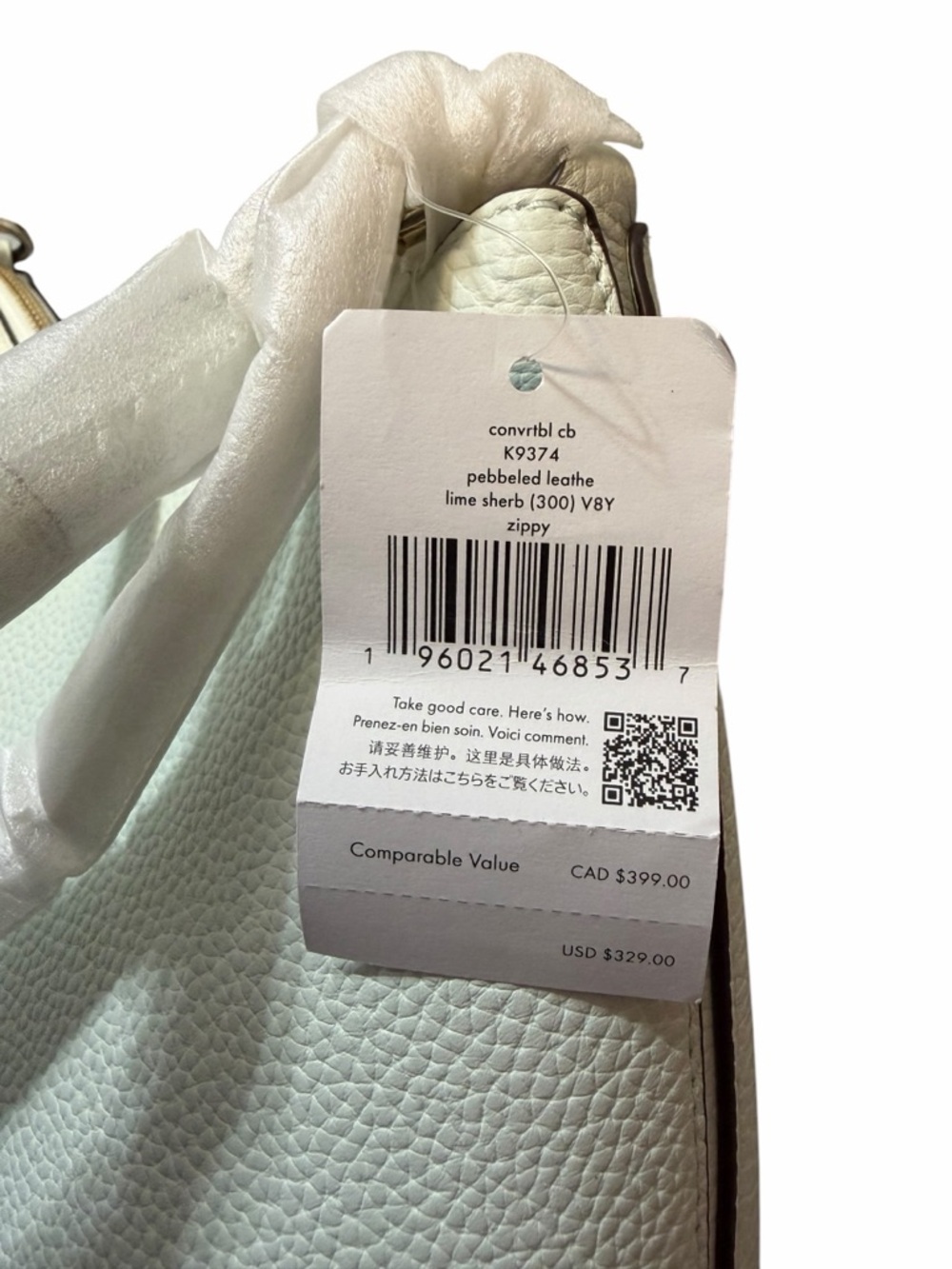 Kate Spade Convertible Crossbody Bag in Lime Sherbert (A592) - Picture 4 of 9